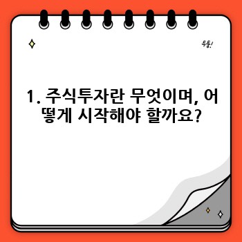 a83b83013775b3ed98fefaddade09f82.jpg