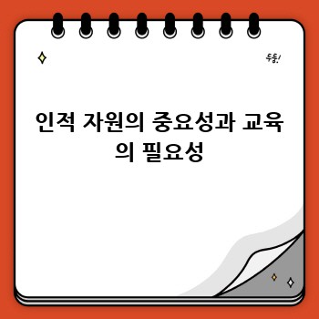 a88f6196c54b19a2b066b4dfe2cfd72d.jpg