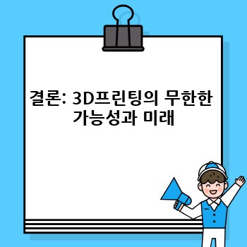 a912b4e3232acb4eeda2358843b662ca.jpg