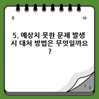 ae5b9e0b3bd62855cf5f1819dc3fbf7b.jpg