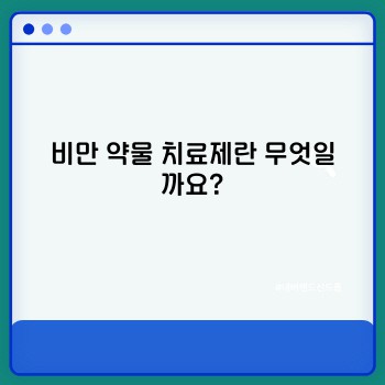 af636d0d52f88934a8948c513785faaf.jpg