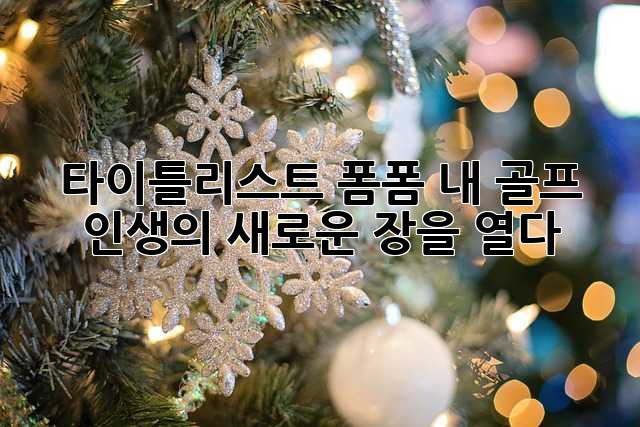 b0cf812cd9b192c0bedcfdbdc7291b7a.jpg