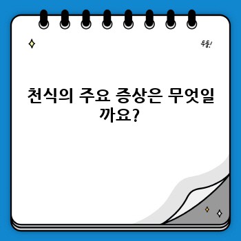 b1c1af99e6166beaadef6eb764535e0a.jpg