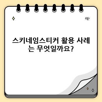 b8c5320e9a13d1fee5c003c5236a6c3a.jpg