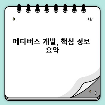 b94212698da1304fb2264d2a5e857c69.jpg