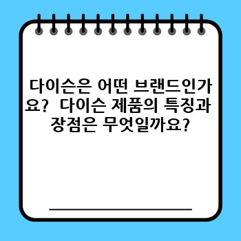 bafcd4ecabc1de2e3f14b3fb737da0de.jpg