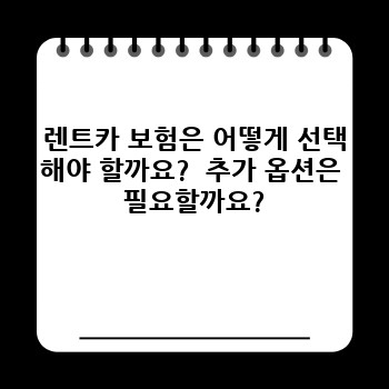 bbe081ae0cb8bb1f8b252199b45bd340.jpg
