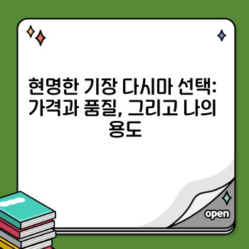 bc69e1fa57097876b528319ce1255d0b.jpg