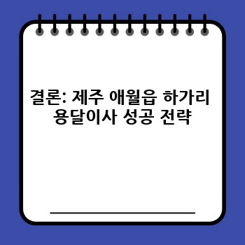 bd3da6746ad6027dd639ca01c64b1adb.jpg
