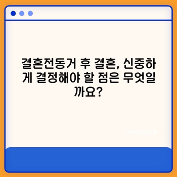 c0e32a5a0970ca4587cc693b4fdee0c1.jpg