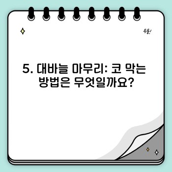 cb8722847d67b9222a7b860d0fbeb39b.jpg
