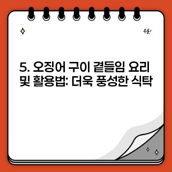 d1ce01f737b3b5de0bda041947f5b254.jpg