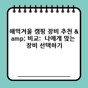 d46c6c5d3c3b5e3f3ec79a5aa802381b.jpg