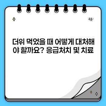 d5517e90cce3f26b00f3f5d888c8b415.jpg