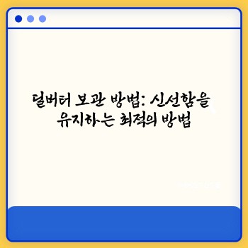 da96f637ee6c68d3cd029a073335ff43.jpg