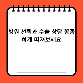 dc73d8cb6d096efd48f9181d0e41fc00.jpg