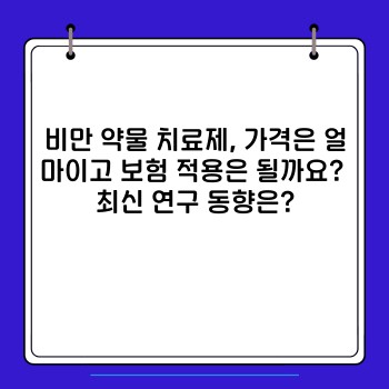dc9a7dfc88d9dd2ef353bbdba2868fbe.jpg