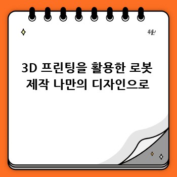 dd5069701478c070dc4738b490081b09.jpg