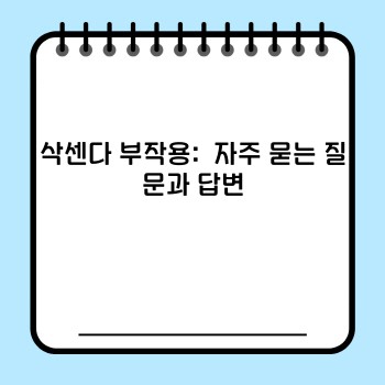dd976baec4abf84d28fd313bb586cb83.jpg
