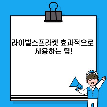e40bdf96fe0a780fb6b6d244f676bc0f.jpg