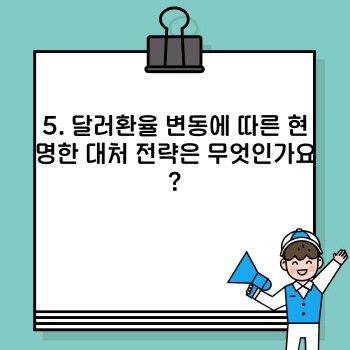 eccee1cd826c8b25572aa9a05fa402a9.jpg
