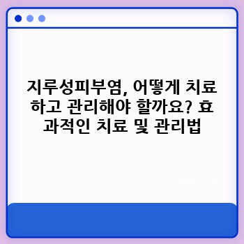 f3d04cf773fc861d727777ad643fe6ef.jpg