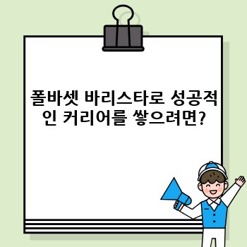 f6d3c8d19ca65ebdf5568680973505eb.jpg