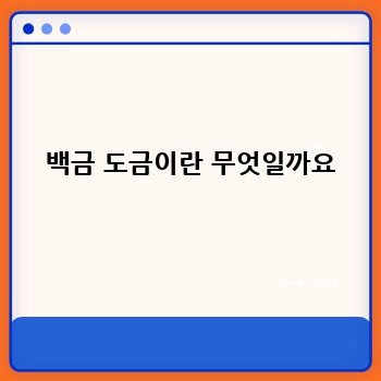 f98cdb064161f9876cd6b1eaf614b8bb.jpg