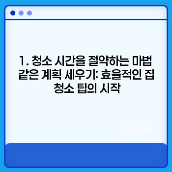fa009861bacb331381d63a8ce0f8042a.jpg