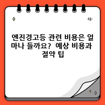fa49357d36e45f2a2acb1f4781a6a569.jpg