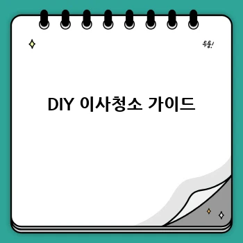 fca255d477a30c1277fb8c8f3c073309.webp