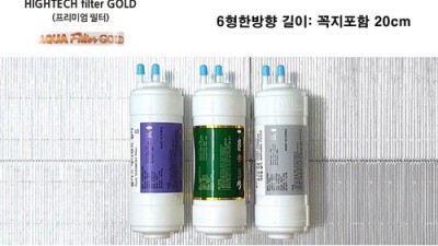 2중필터hc-831b?  후회없는 선택, 솔직 후기와 꿀팁 대방출! ✨
